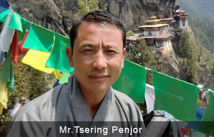 Tsering Penjor